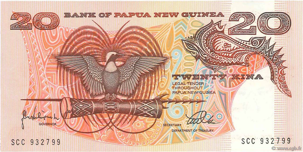 20 Kina PAPUA NUOVA GUINEA  1981 P.10c FDC