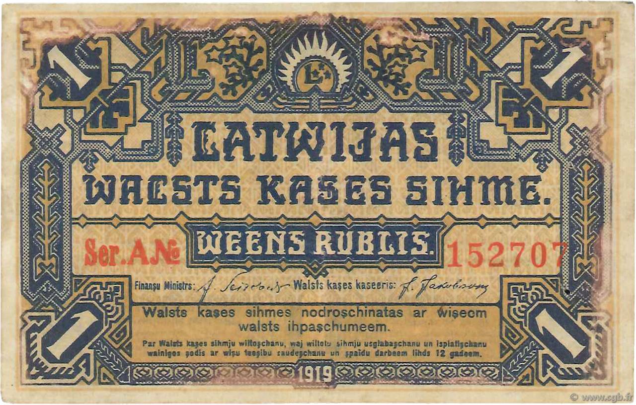 1 Rublis LATVIA  1919 P.01 XF