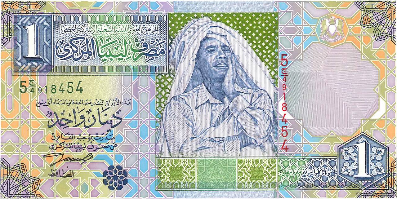 1 Dinar LIBIA  2002 P.64a FDC