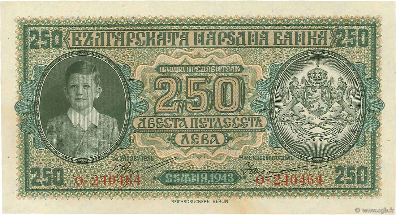 250 Leva BULGARIA  1943 P.065a UNC-