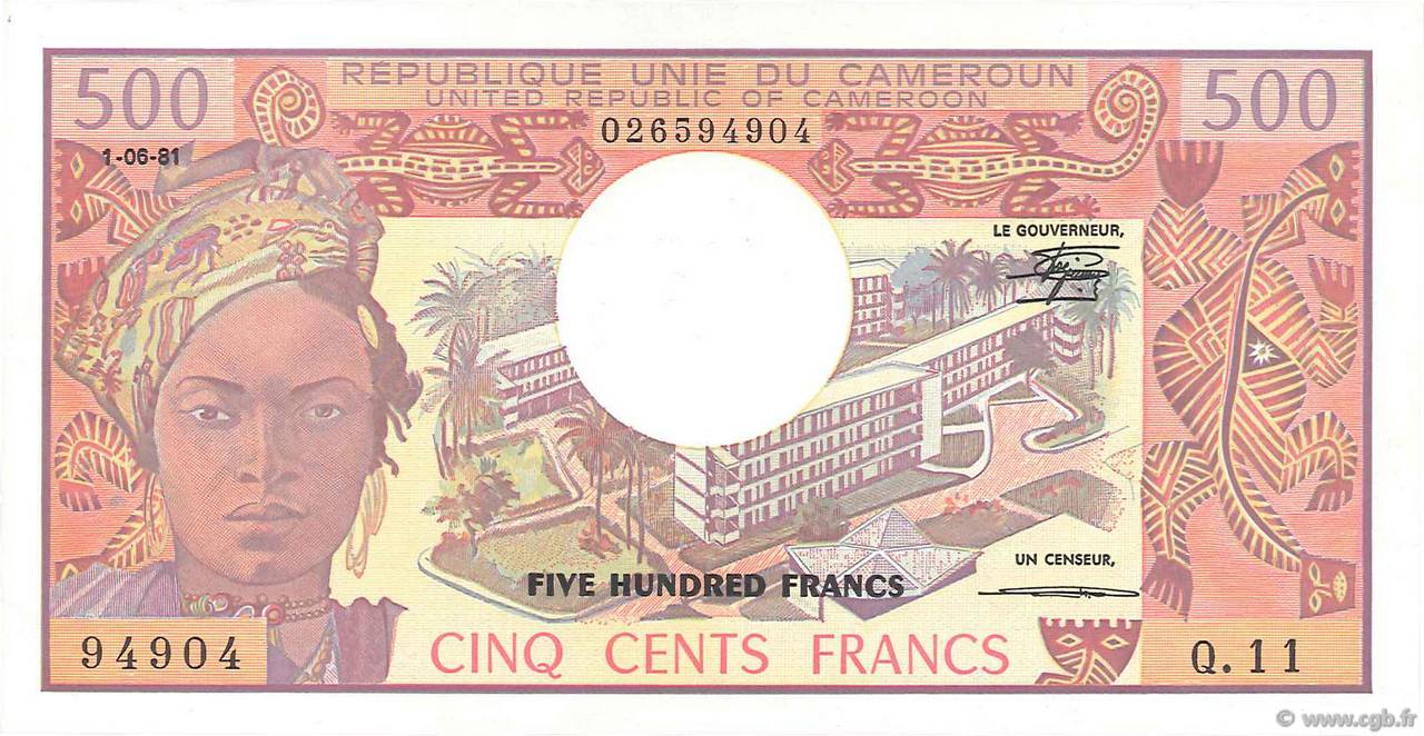 500 Francs CAMEROUN  1981 P.15d pr.SPL