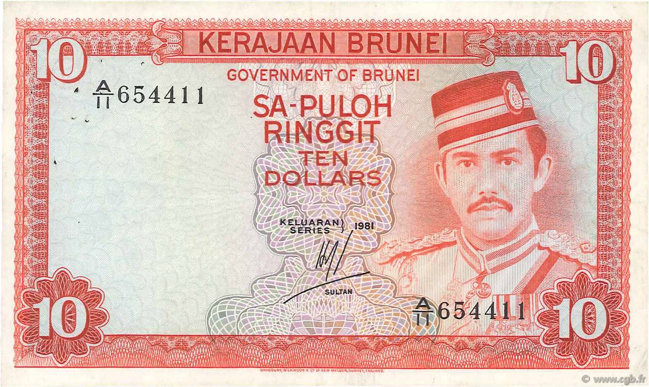 10 Dollars BRUNEI  1981 P.08a VF