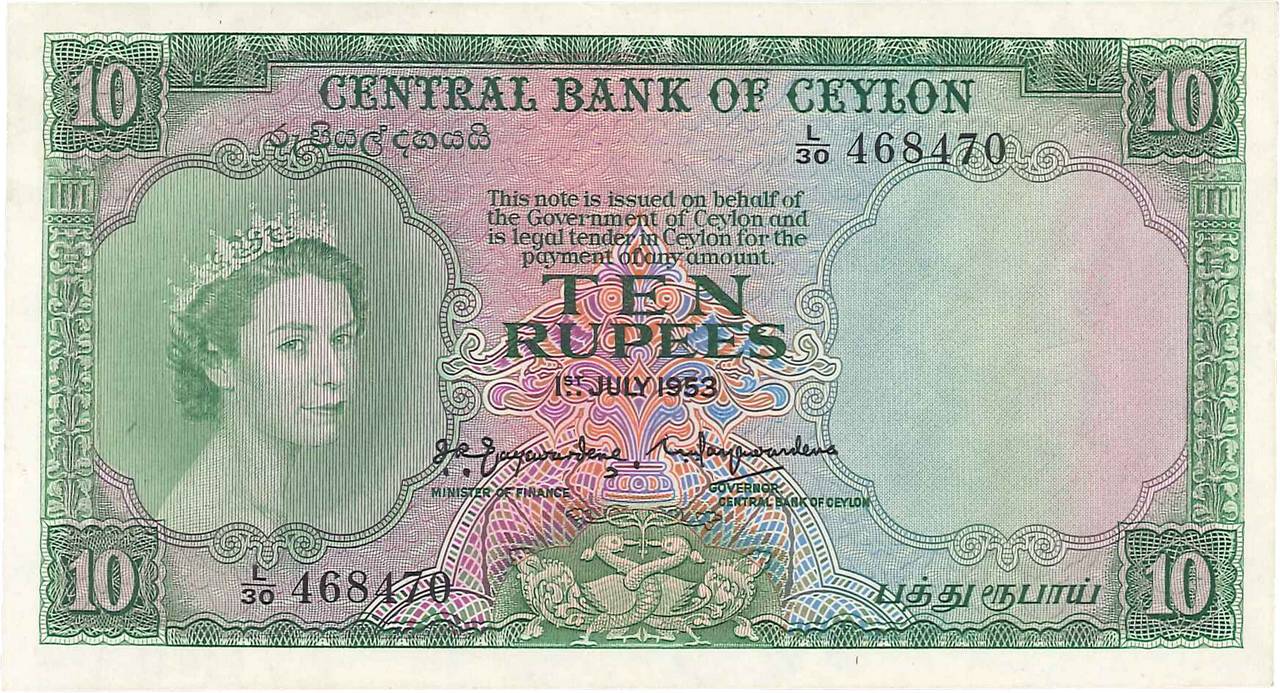 10 Rupees CEYLON  1953 P.055 SPL