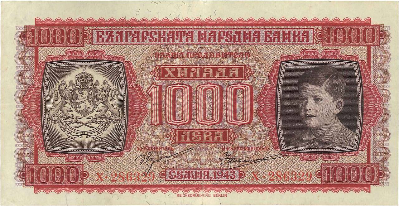 1000 Leva BULGARIA  1943 P.067a BB