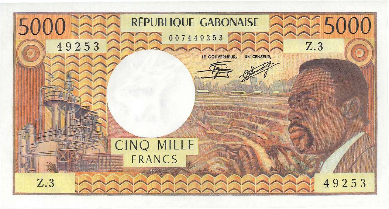 5000 Francs GABON  1978 P.04c FDC