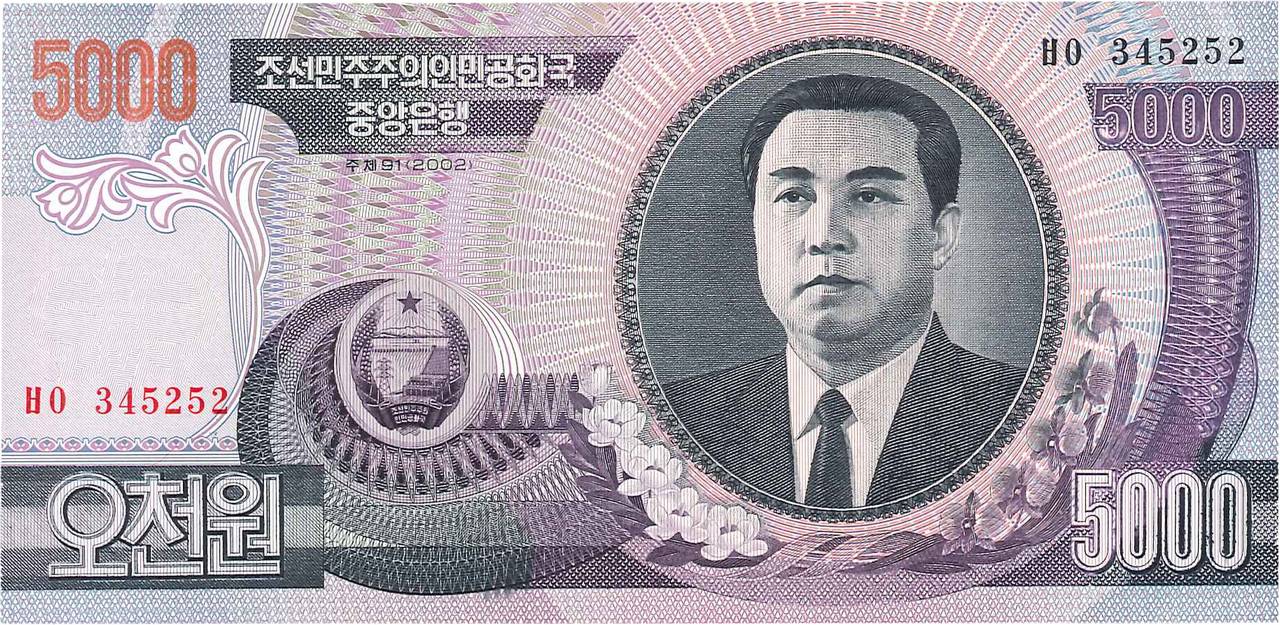 5000 Won NORTH KOREA  2002 P.46a UNC