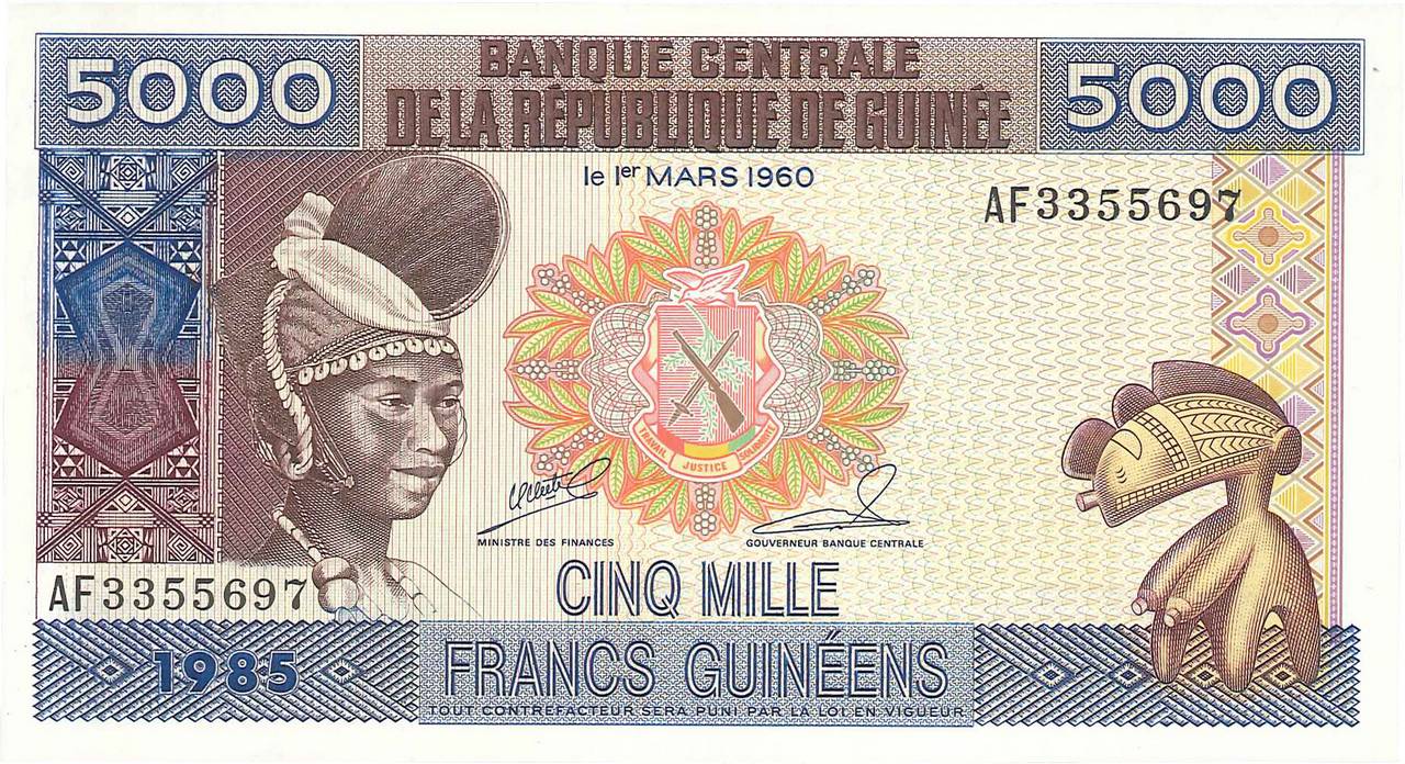 5000 Francs Guinéens GUINEA  1985 P.33a UNC