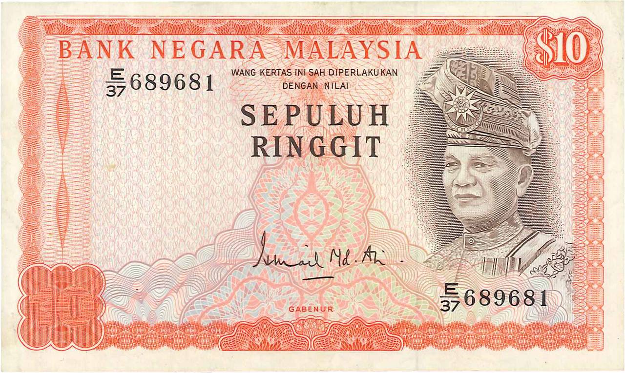 10 Ringgit MALAYSIA  1976 P.15 VF