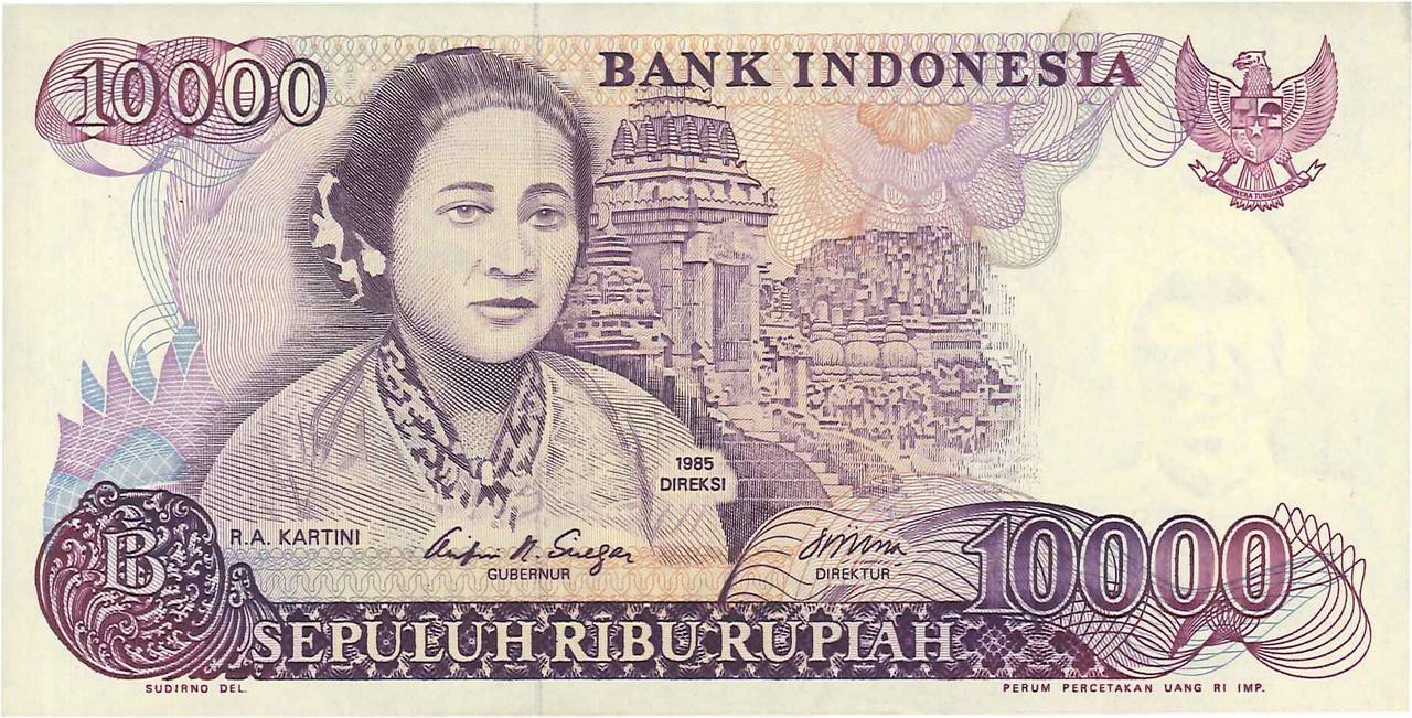 10000 Rupiah INDONESIA  1985 P.126a EBC+