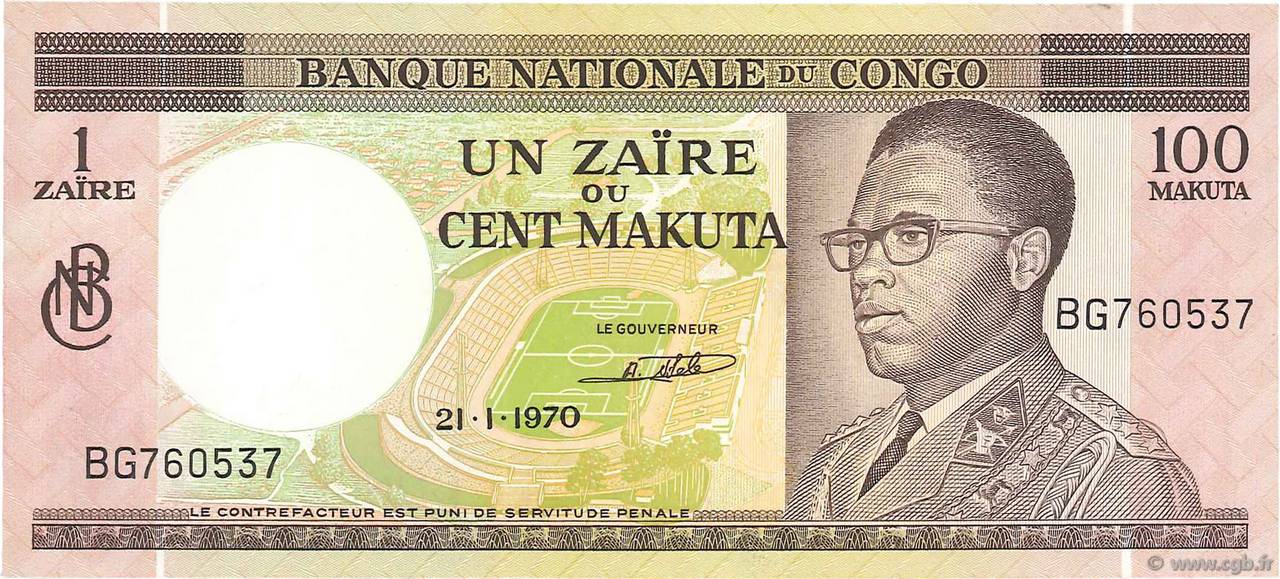 1 Zaïre - 100 Makuta CONGO, DEMOCRATIQUE REPUBLIC  1970 P.012a AU