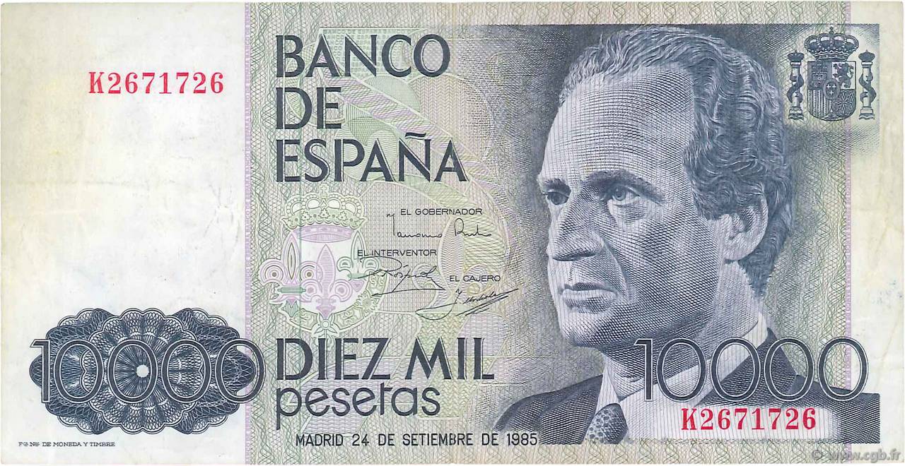 10000 Pesetas SPAIN  1985 P.161 VF