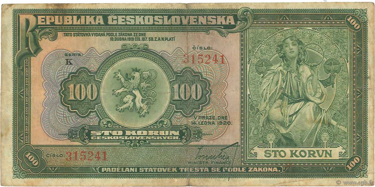 100 Korun CHECOSLOVAQUIA  1920 P.017a MBC