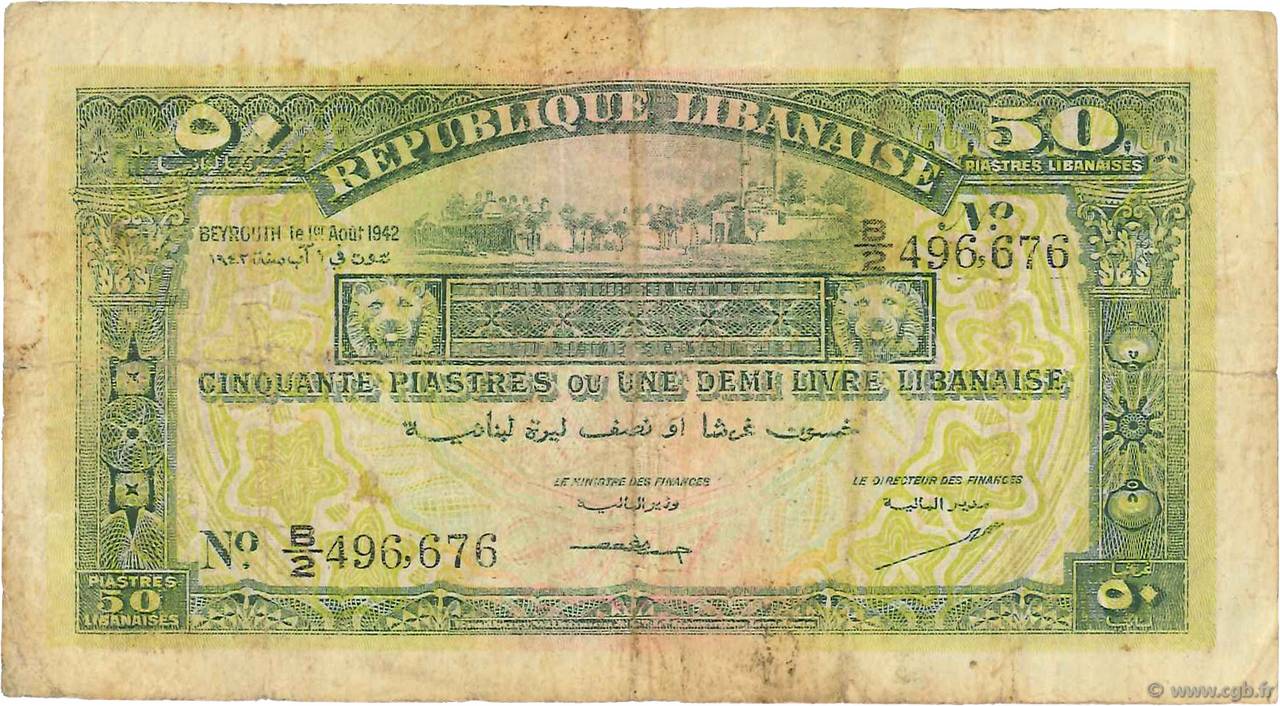 50 Piastres LIBANO  1942 P.037 RC+