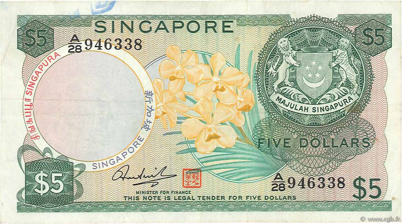 5 Dollars SINGAPORE  1967 P.02d BB