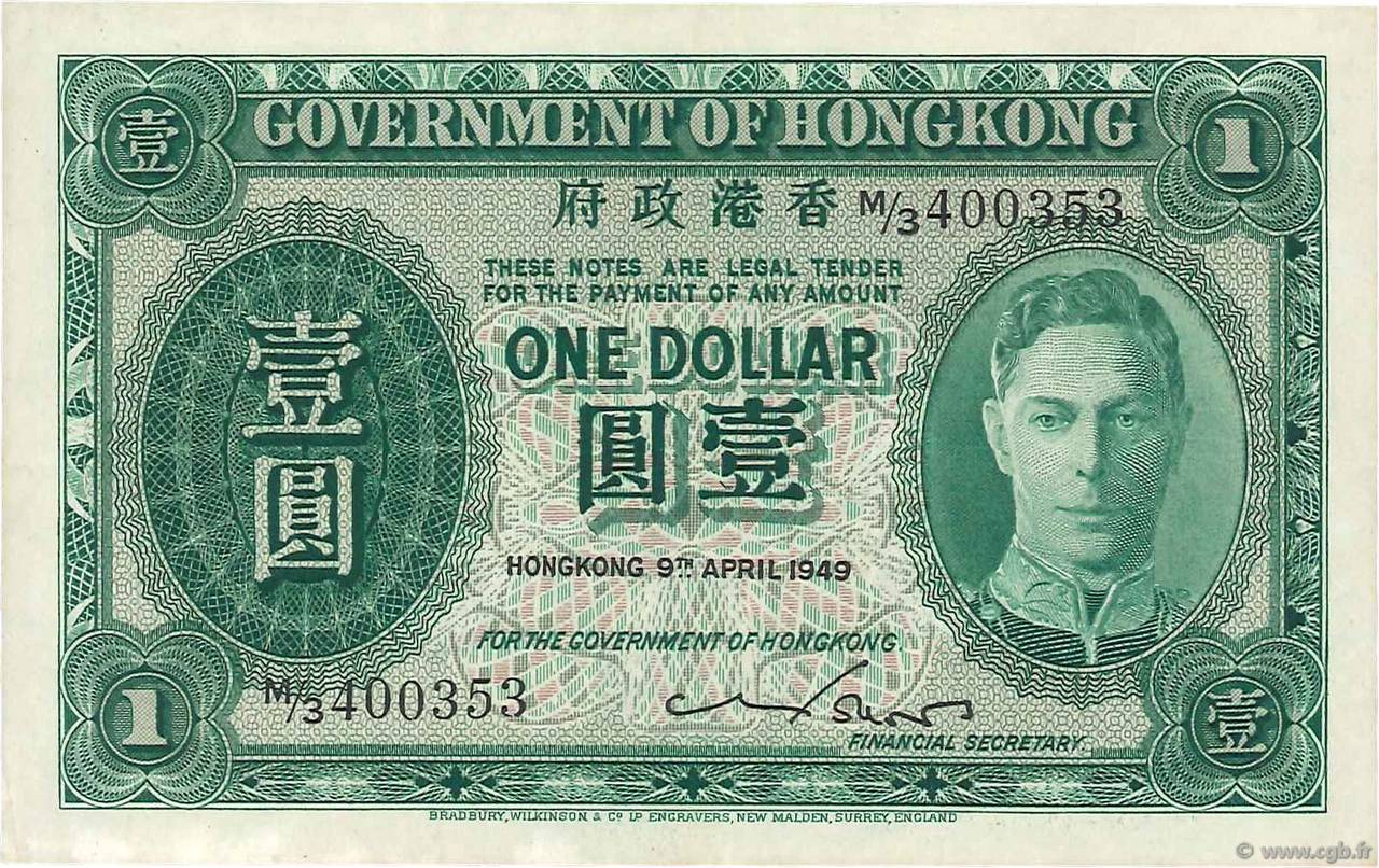 1 Dollar HONGKONG  1949 P.324a VZ+