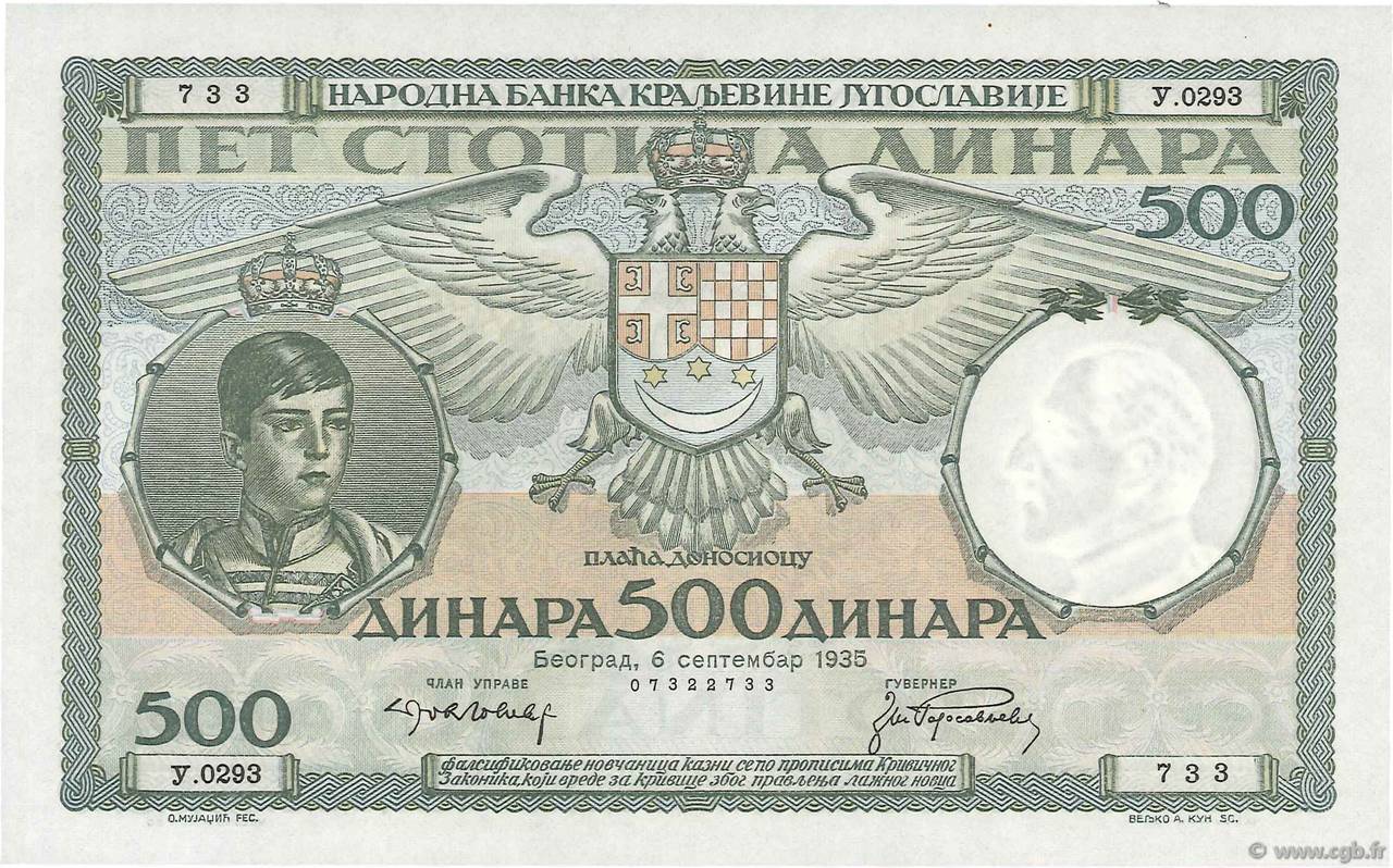 500 Dinara JUGOSLAWIEN  1935 P.032 ST