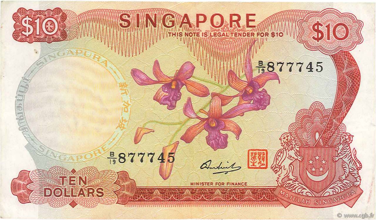 10 Dollars SINGAPORE  1973 P.03d VF