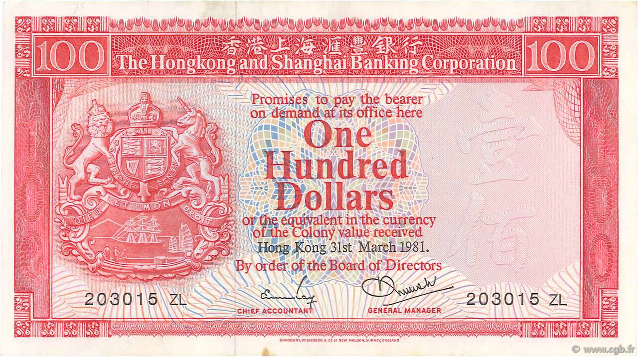 100 Dollars HONGKONG  1981 P.187c VZ