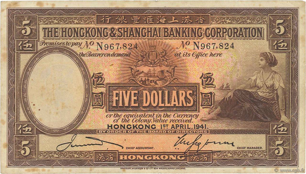 5 Dollars HONG KONG  1941 P.173d VF