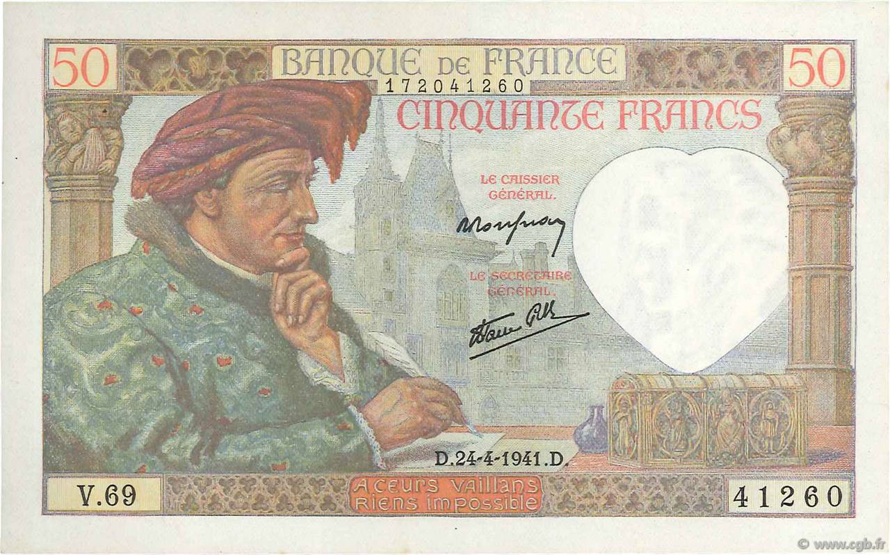 50 Francs JACQUES CŒUR FRANCE  1941 F.19.09 AU