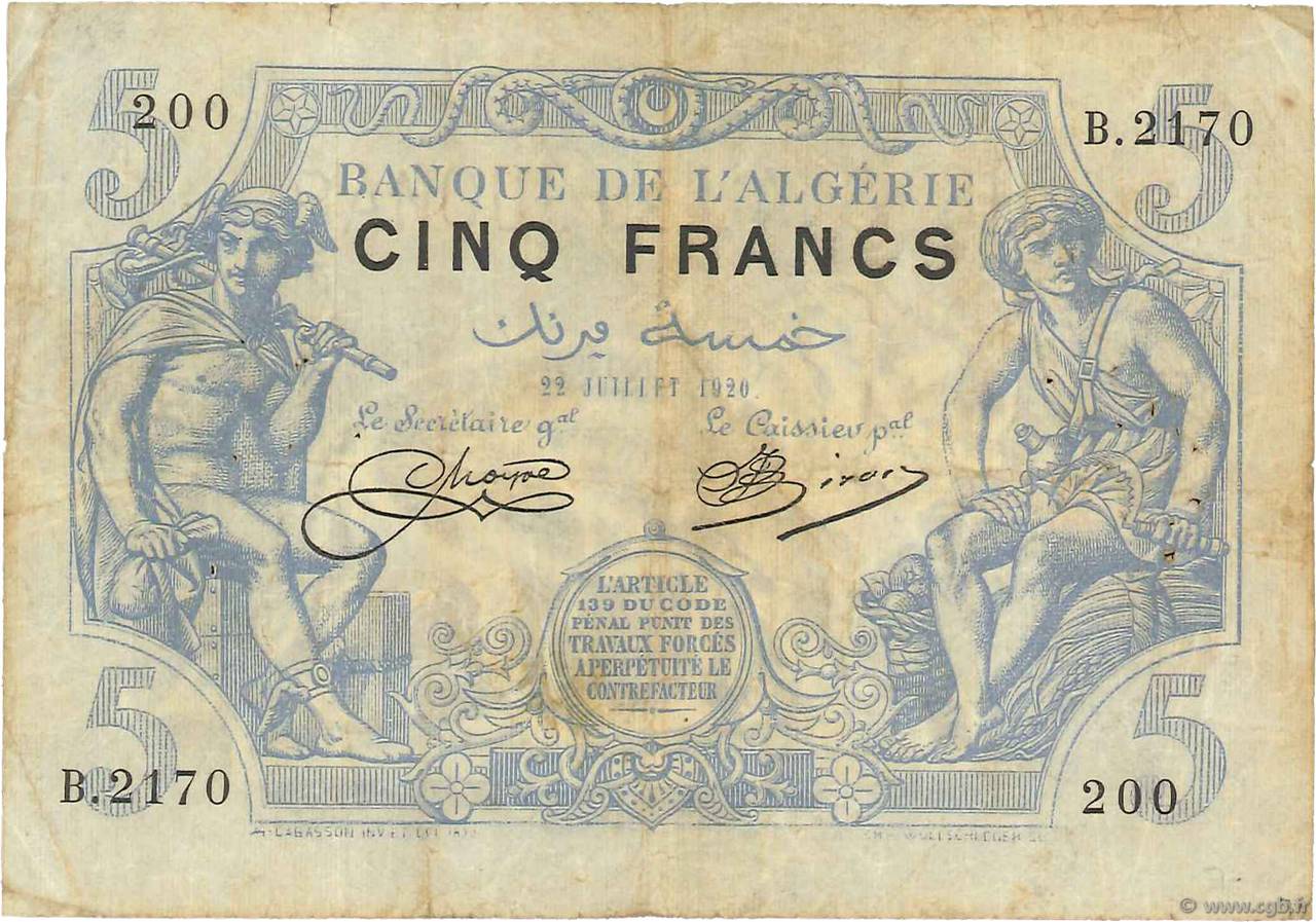 5 Francs ALGERIA  1920 P.071b F