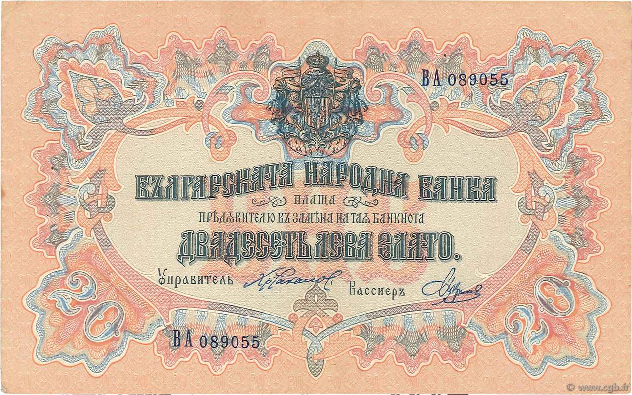 20 Leva Zlato BULGARIA  1904 P.009h BB