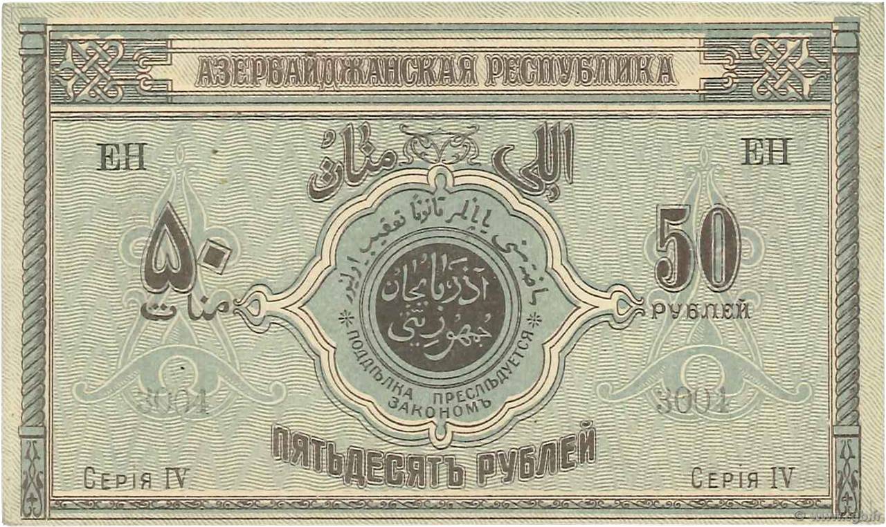 50 Roubles AZERBAIYáN  1919 P.02 EBC