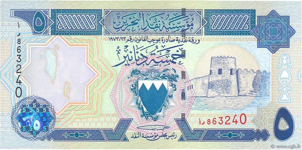 5 Dinars BAHRAIN  1998 P.20a UNC-