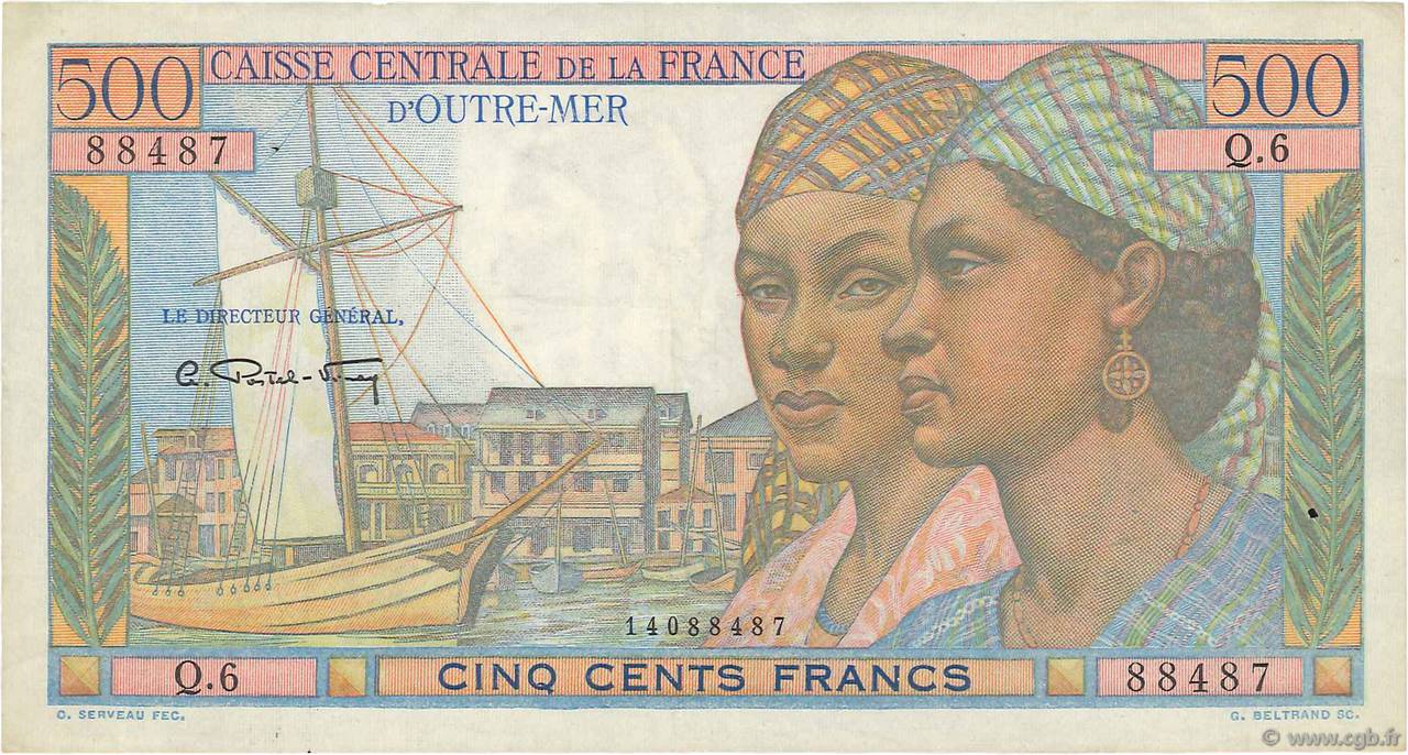 500 Francs Pointe à Pitre AFRIQUE ÉQUATORIALE FRANÇAISE  1946 P.25 F - VF