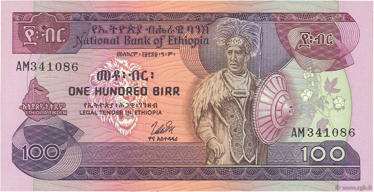 100 Birr ETIOPIA  1976 P.34b q.FDC