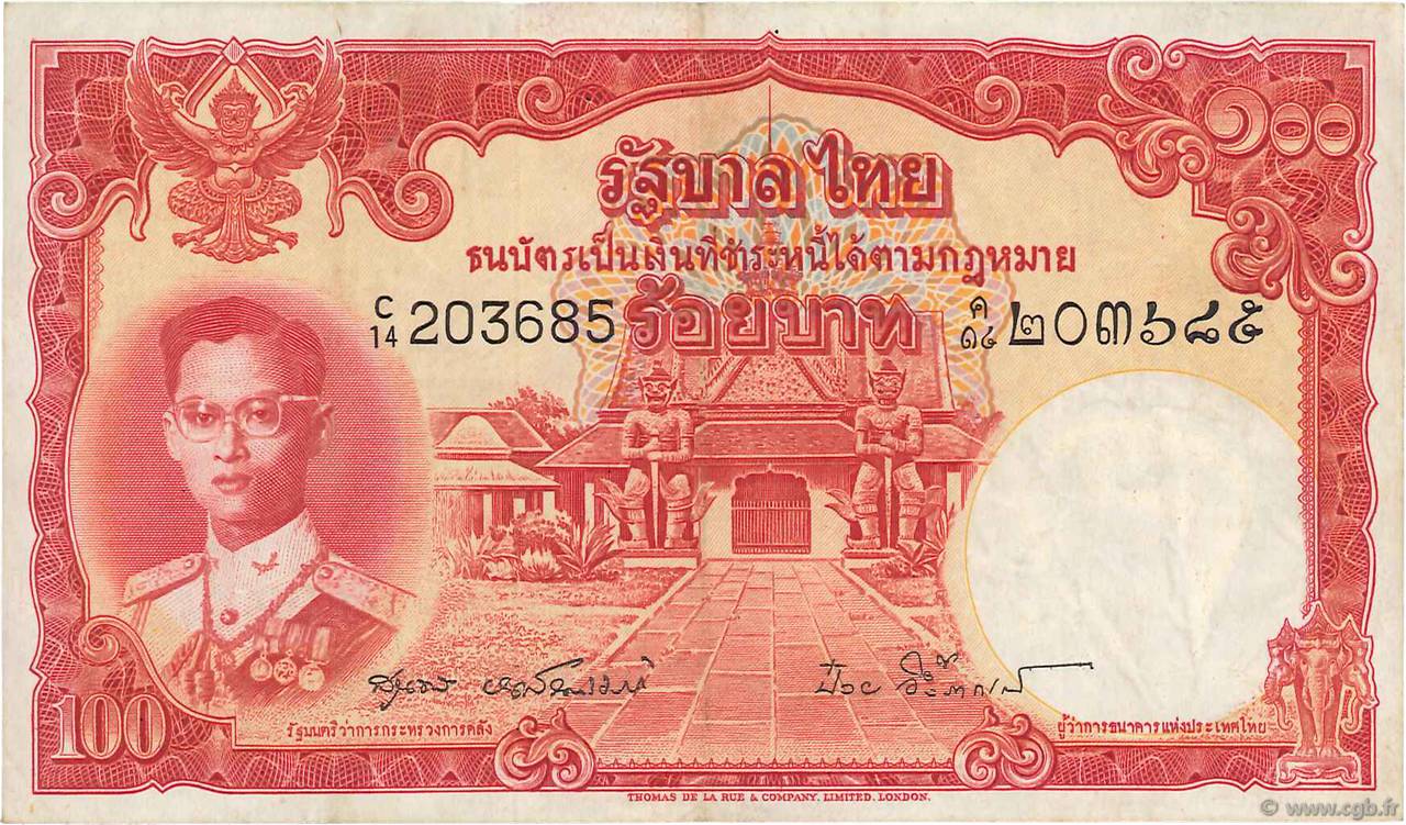 100 Baht THAILAND  1955 P.078d fVZ