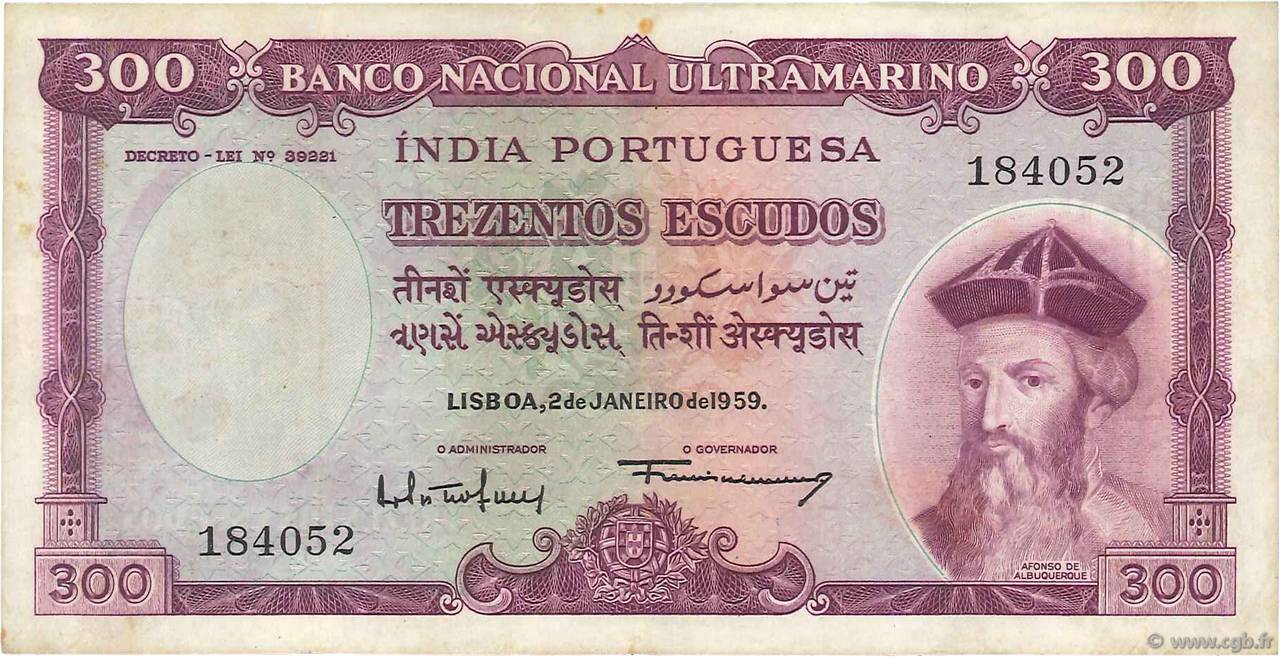 300 Escudos INDIA PORTUGUESA  1959 P.44 MBC