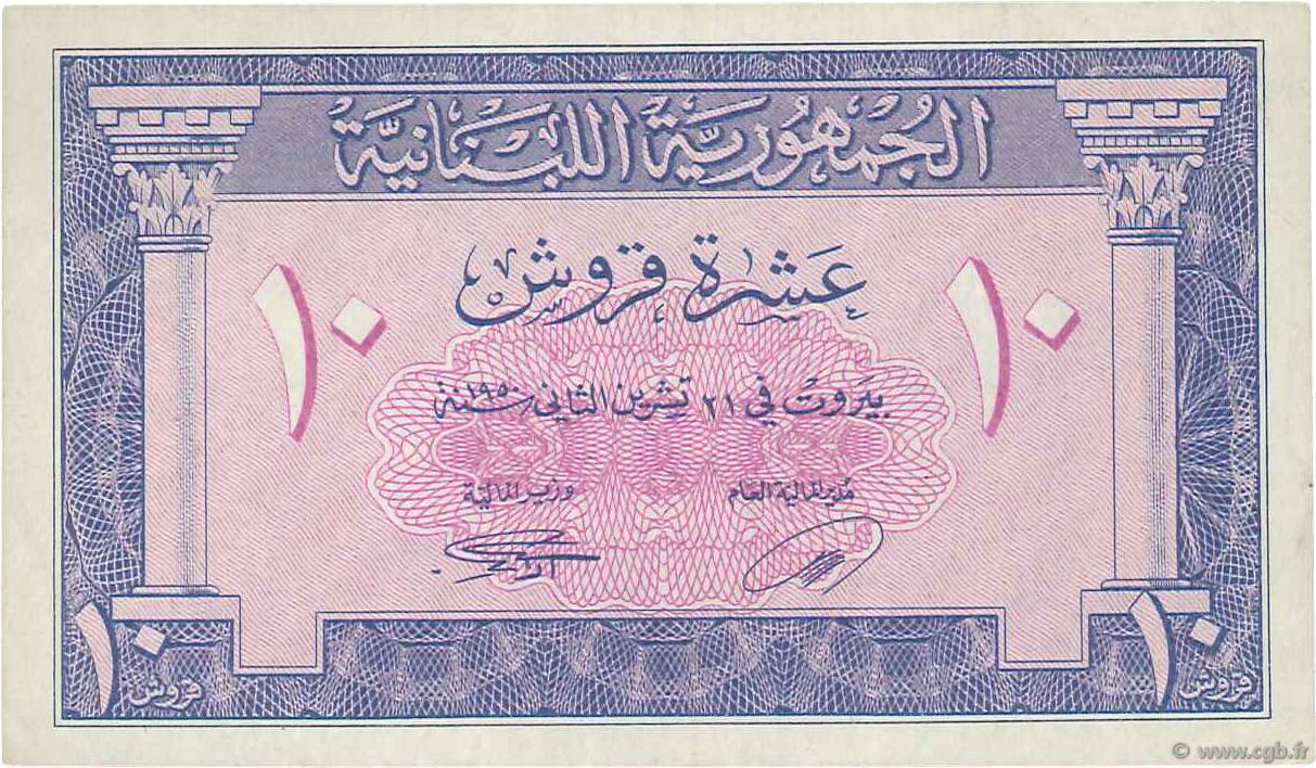 10 Piastres LIBANO  1950 P.047 SPL