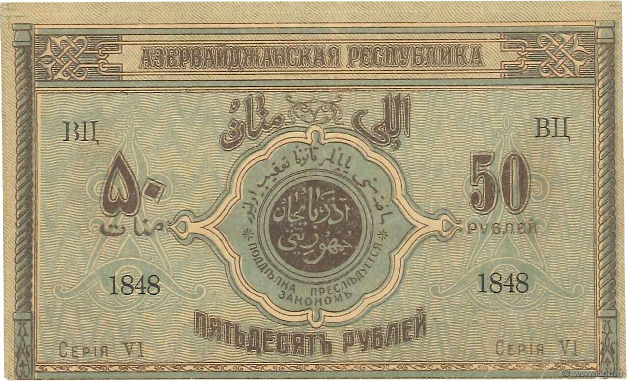 50 Roubles AZERBAIYáN  1919 P.02 SC