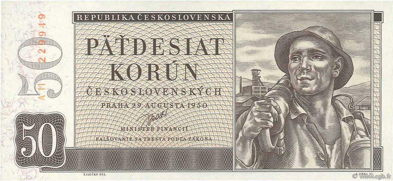 50 Korun CZECHOSLOVAKIA  1950 P.071a UNC