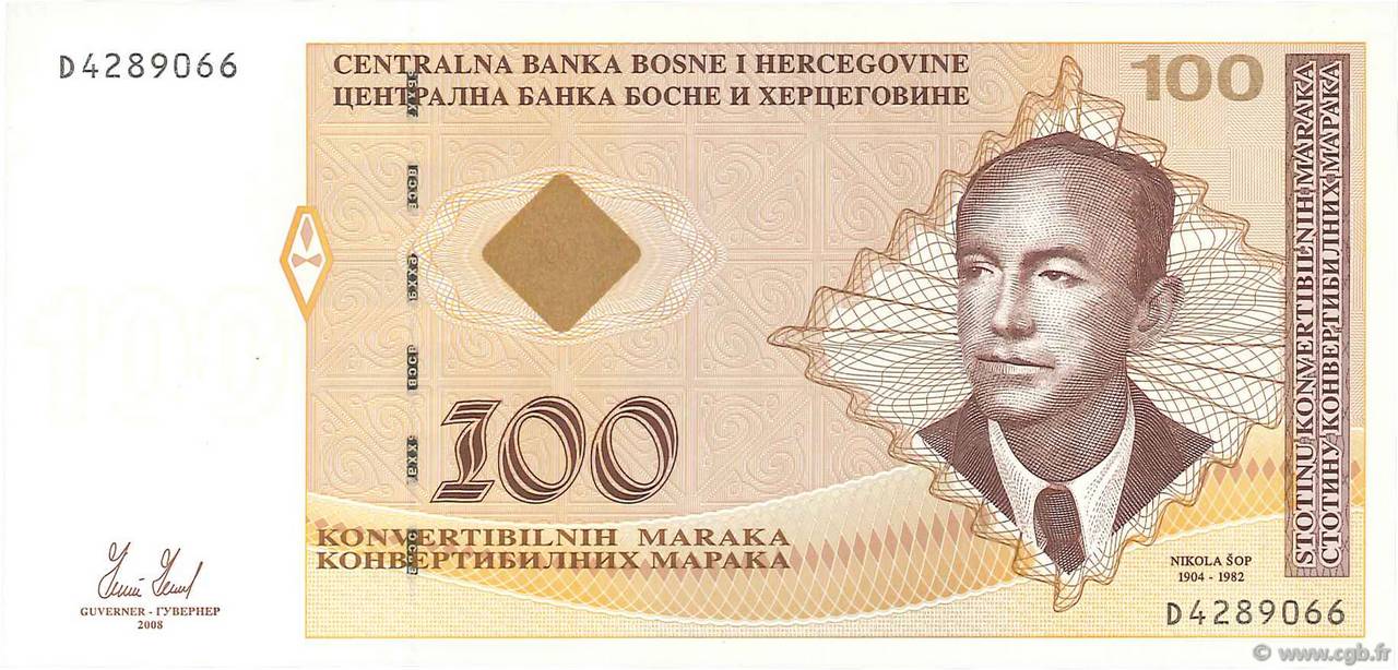 100 Convertible Maraka BOSNIA HERZEGOVINA  2008 P.069 UNC