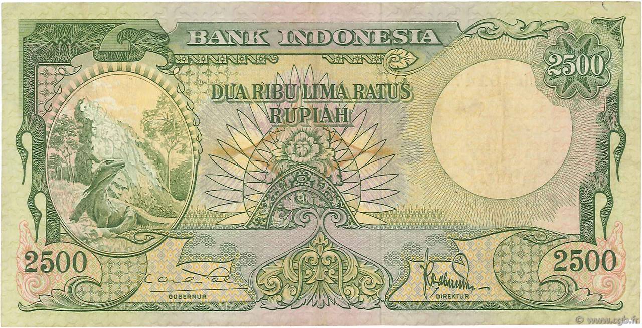 2500 Rupiah INDONESIA  1957 P.054a MBC