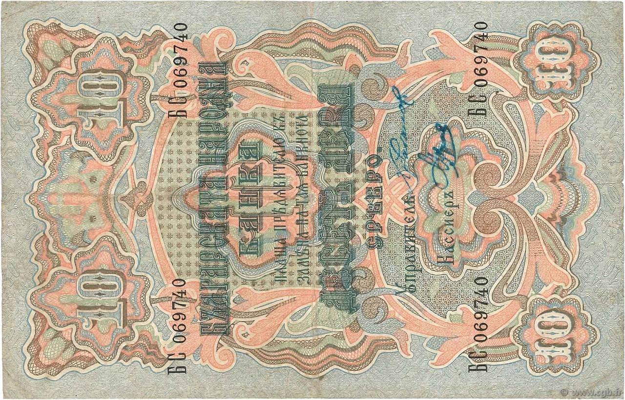 10 Leva Srebro BULGARIEN  1904 P.003e S