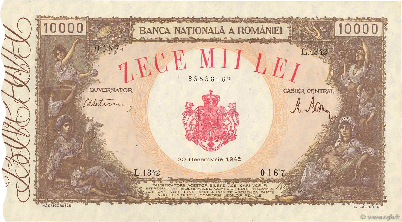 10000 Lei ROMANIA  1945 P.057a SPL