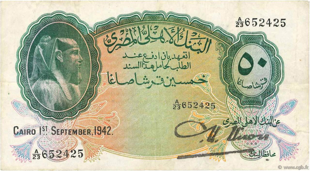 50 Piastres EGITTO  1942 P.021b BB