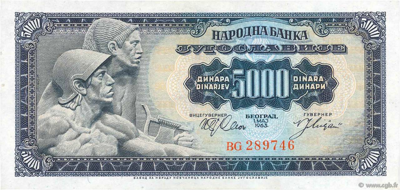 5000 Dinara YUGOSLAVIA  1963 P.076a q.FDC