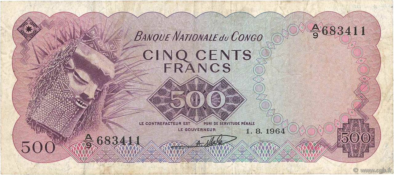 500 Francs REPúBLICA DEMOCRáTICA DEL CONGO  1964 P.007a BC