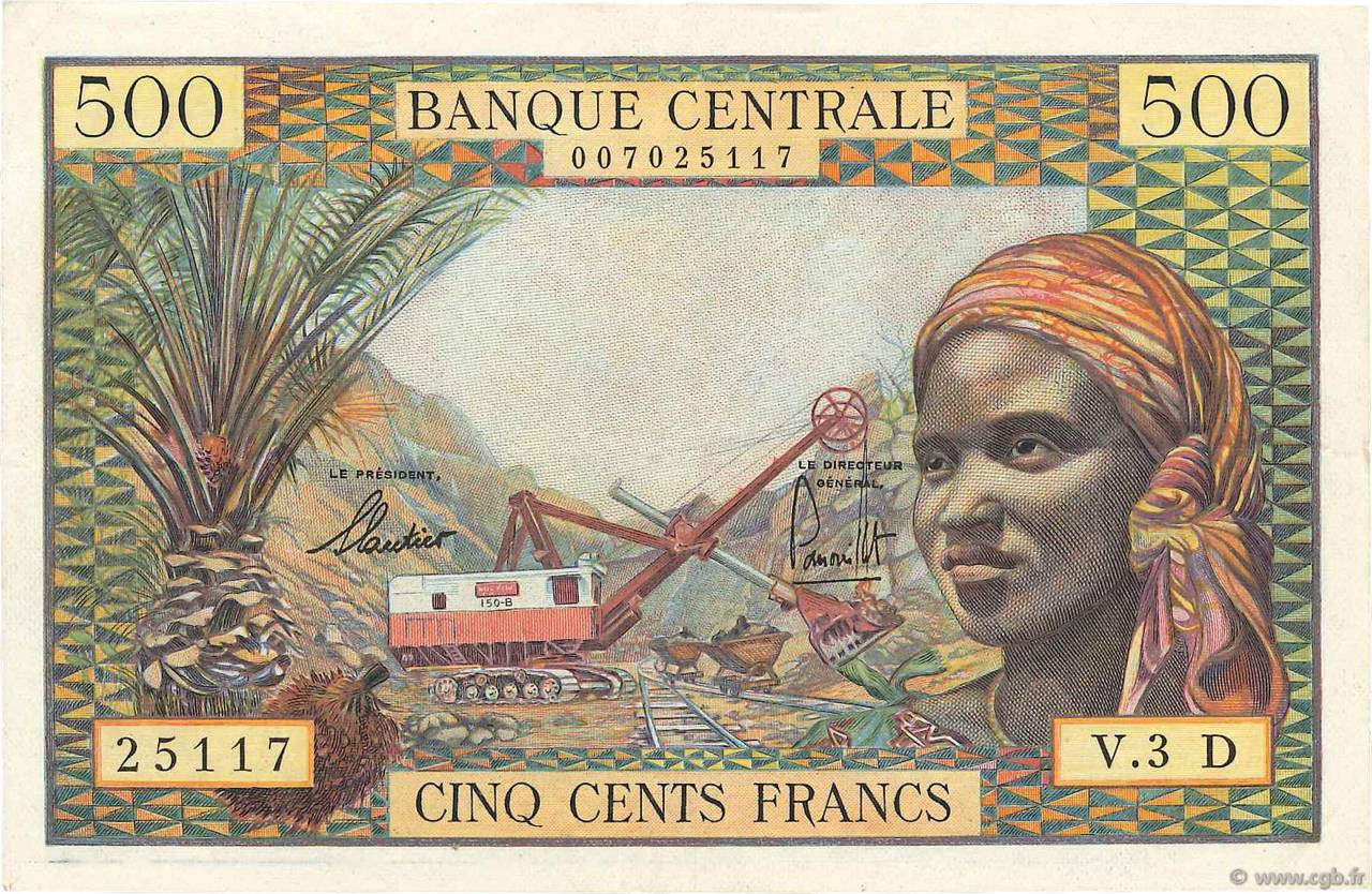 500 Francs EQUATORIAL AFRICAN STATES (FRENCH)  1963 P.04d MBC+