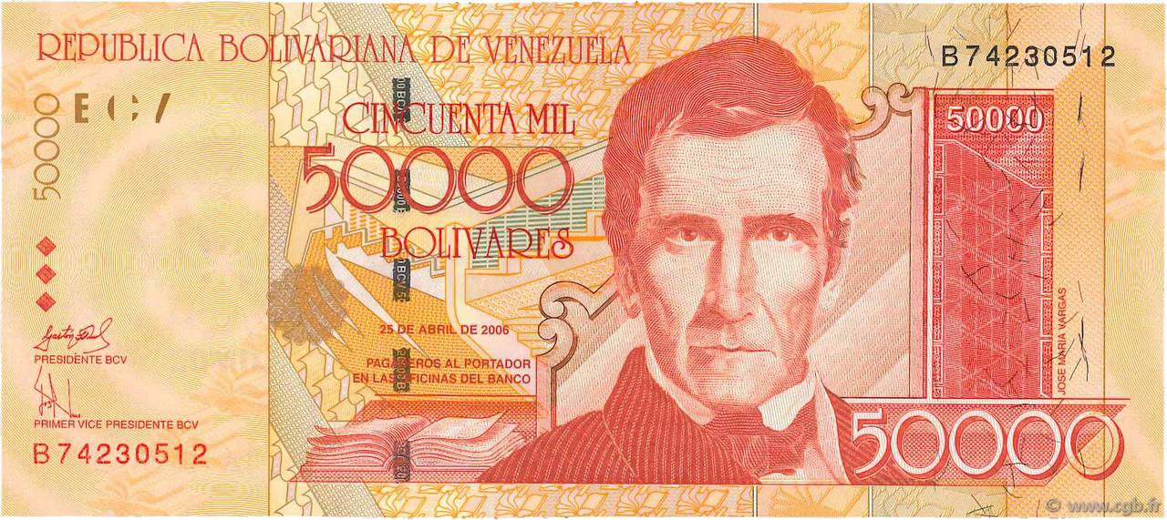 50000 Bolivares VENEZUELA  2006 P.087b FDC