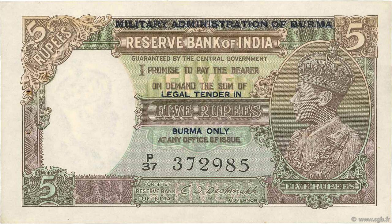 5 Rupees BURMA (VOIR MYANMAR)  1945 P.26b AU