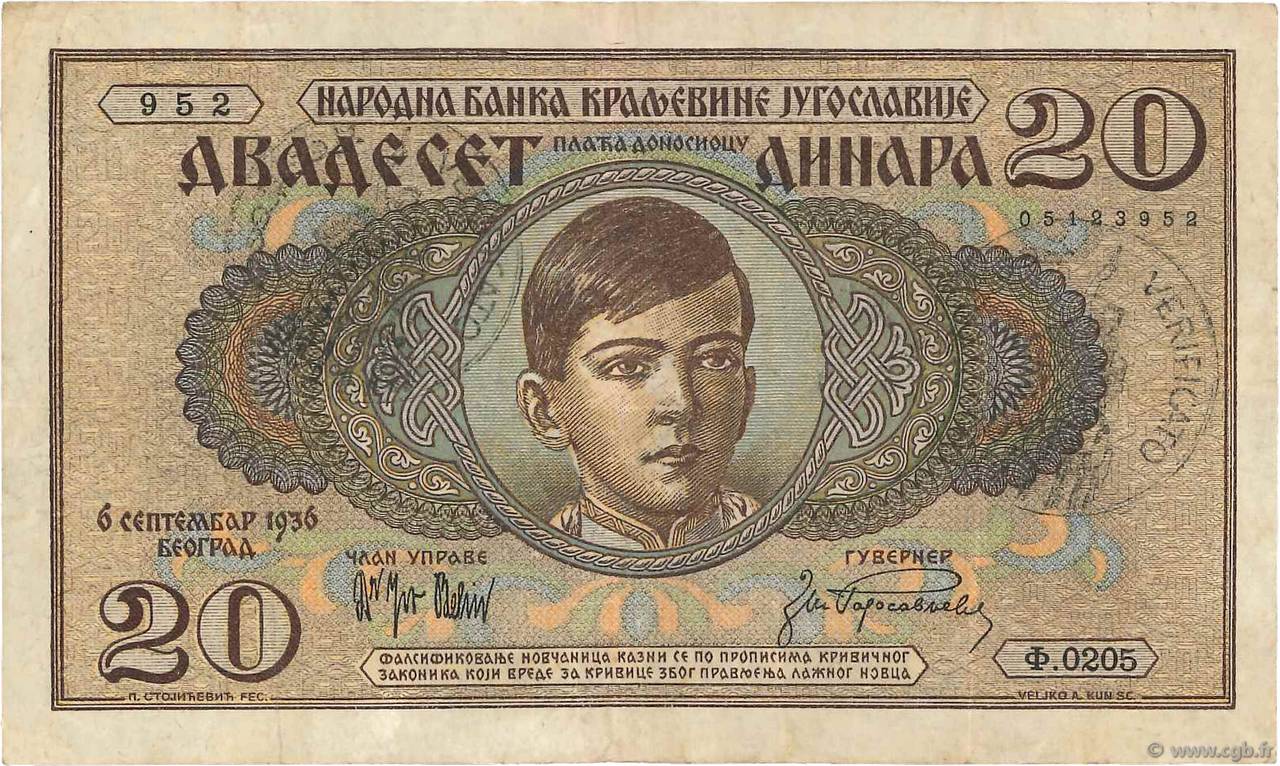 20 Dinara YUGOSLAVIA  1936 P.030 VF