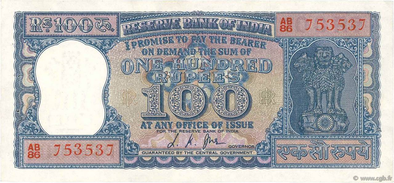 100 Rupees INDIA
  1970 P.062b EBC
