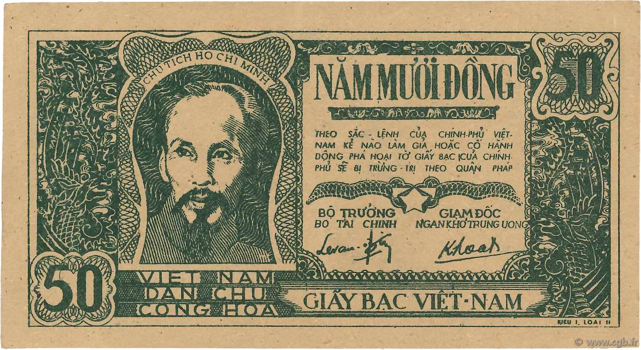 50 Dong VIETNAM  1948 P.027b SPL