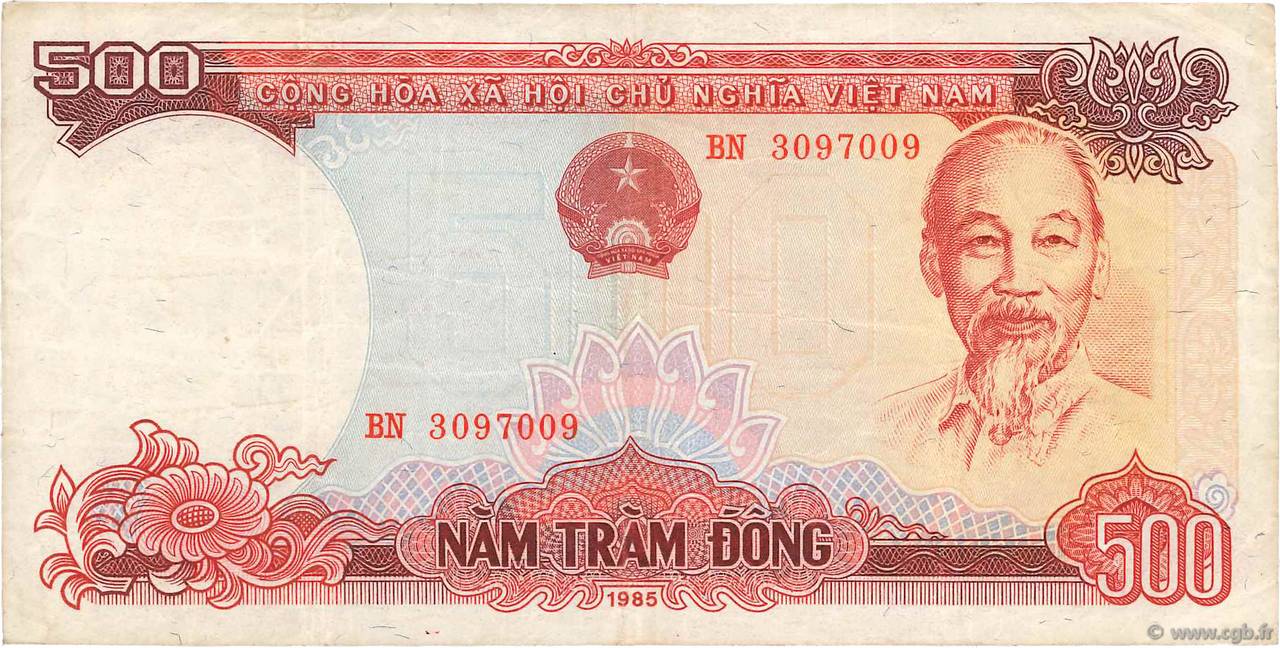 500 Dong VIETNAM  1985 P.099a F