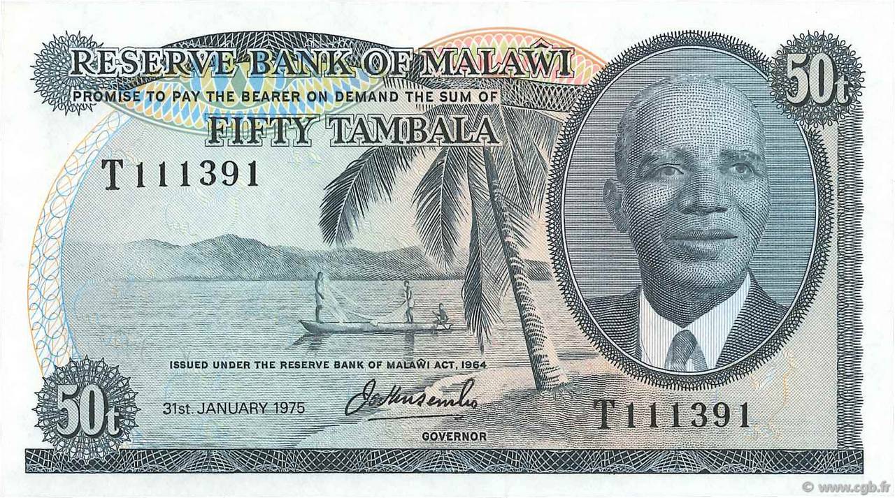 50 Tambala MALAWI  1975 P.09c SC+